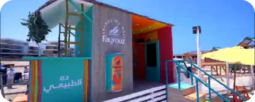 fayrouz road show